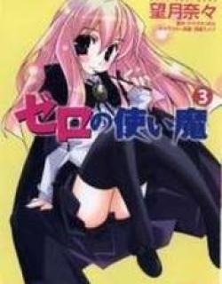 42717