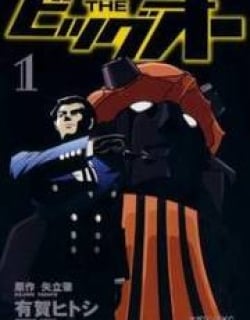 42771