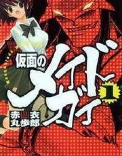 42977
