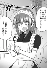 43103