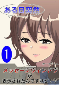 43251