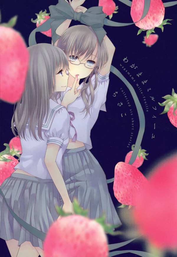 43203