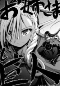43207
