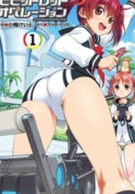 43299