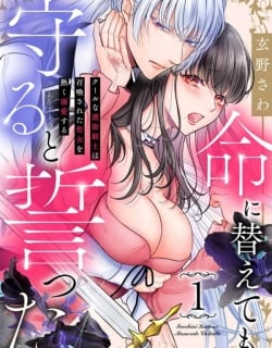 43351