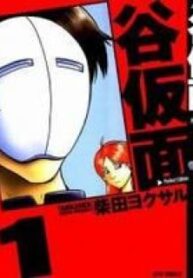 43465