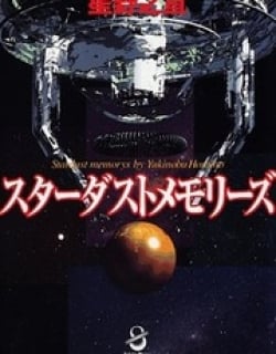 43503