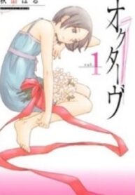 43757