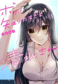 43713