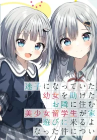43711
