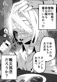 44059
