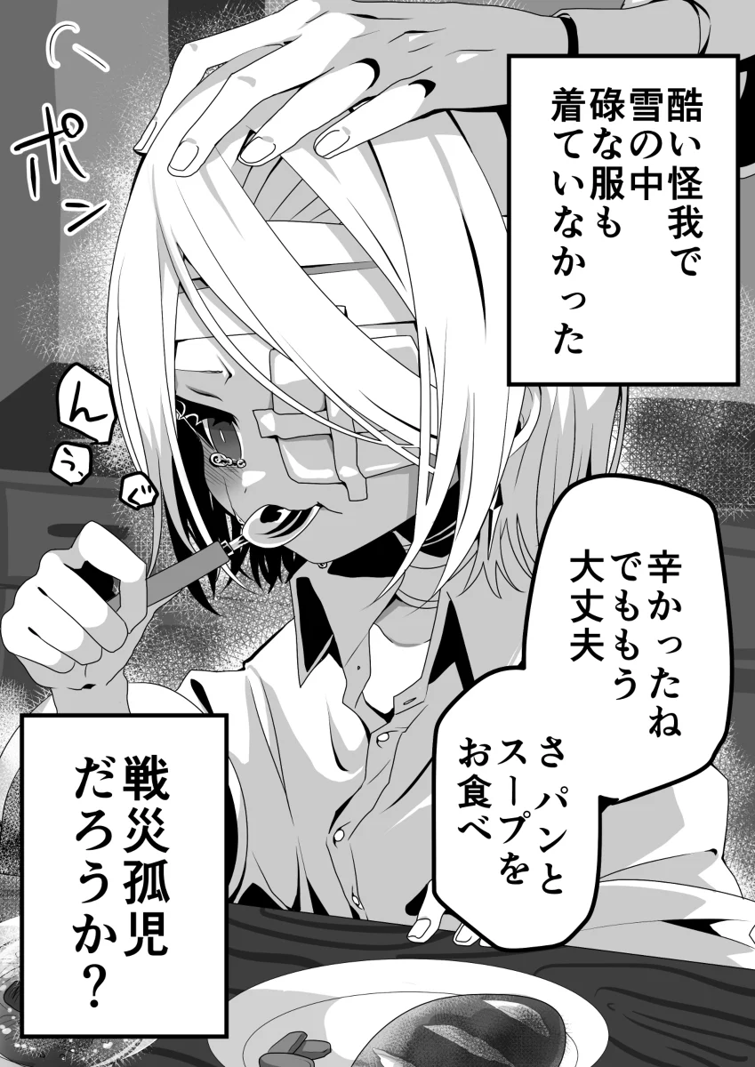 44059