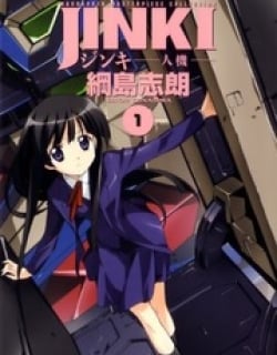 44343