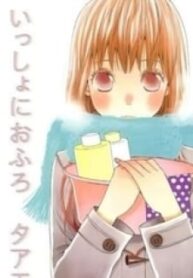 44321