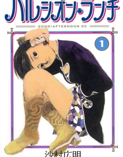 44445