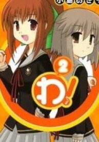 44417