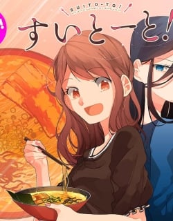 44763