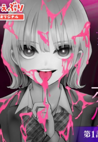 44749