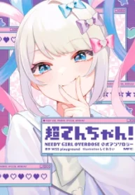 45127