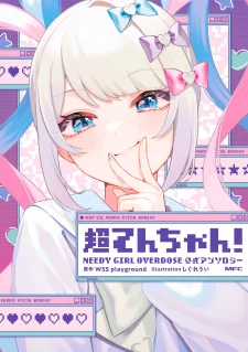 45127