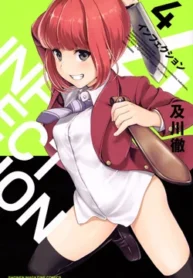 45125