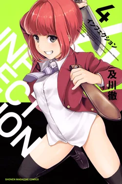 45125