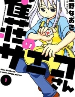 45287