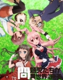 45281