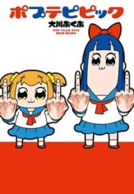 45407