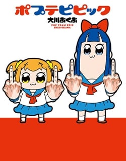 45407