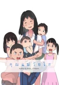 45405