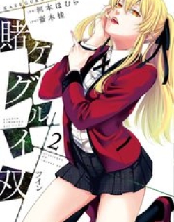 45587