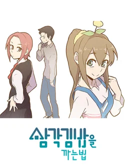 45567