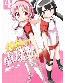 45553