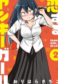 45549