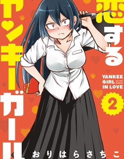 45549