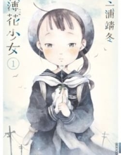 45535