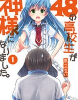 45533