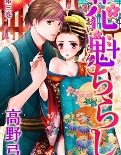 45603