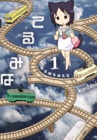 45601