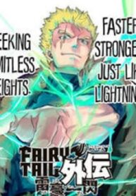 45599
