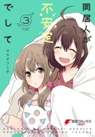 45683