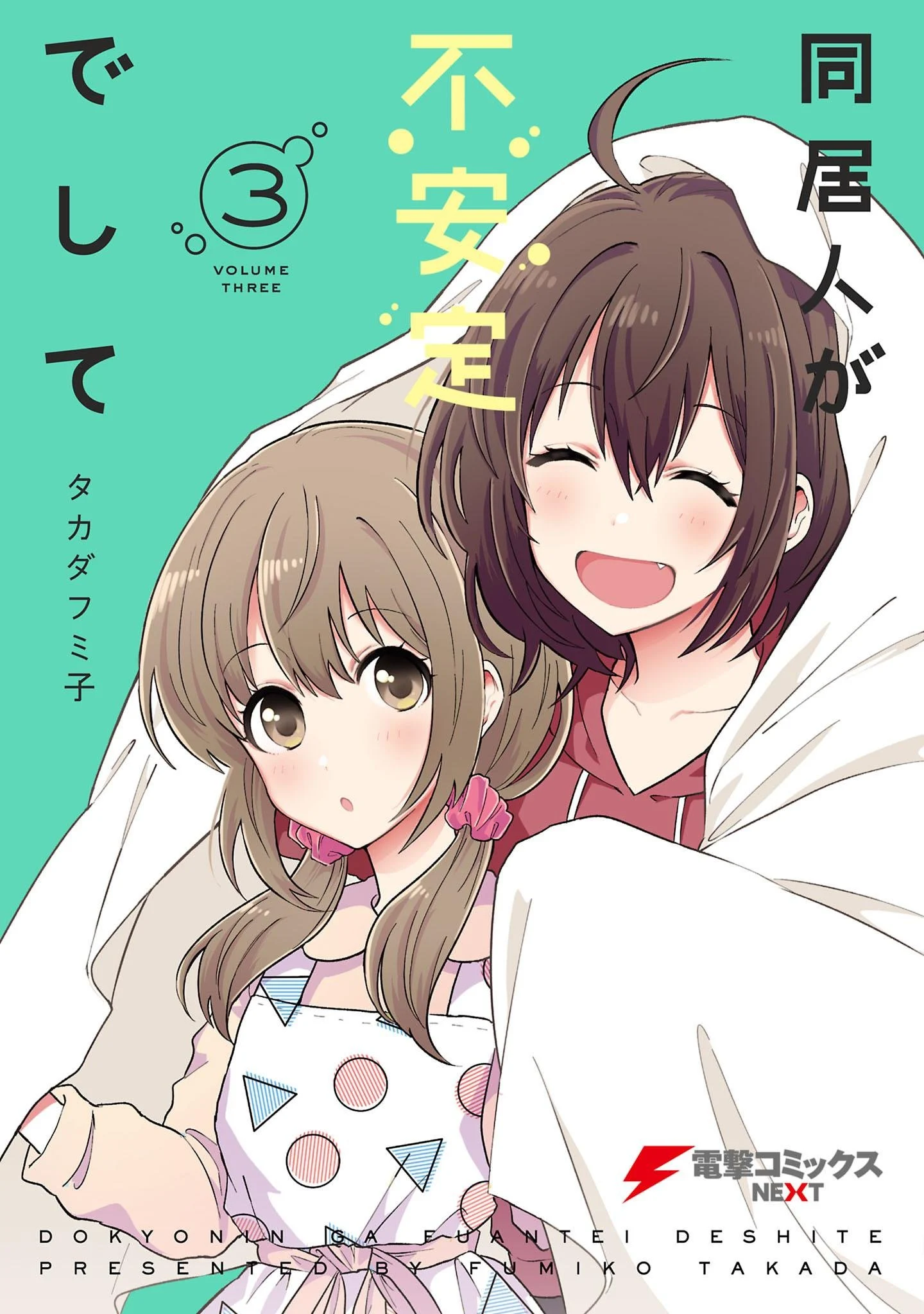 45683