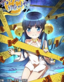 45699