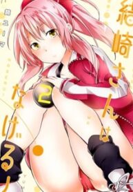 45875