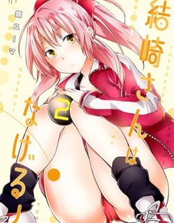 45875
