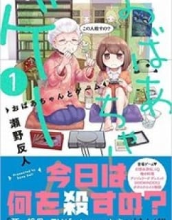 46129