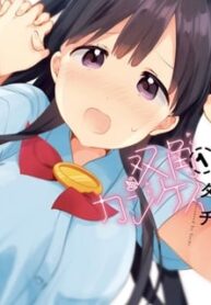 46255
