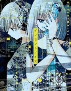 46909