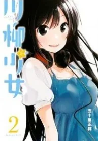 47095